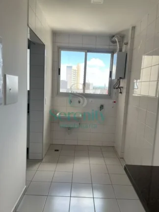 Imagem Apartamento para alugar na Gleba Fazenda Palhano, em Londrina/PR