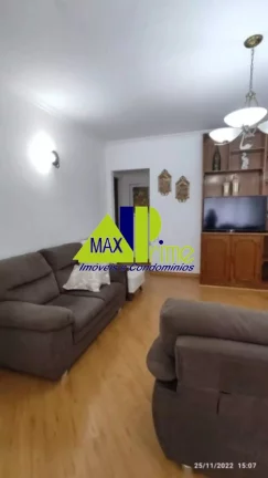 Imagem CASA ASSOBRADADA/120M²/02 SALAS/04 DORMITÓRIOS/02 WC/SEM VAGA