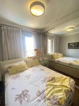 Imagem Apartamento com 2 Quartos à Venda, 84 m² em Chácara Inglesa - São Paulo