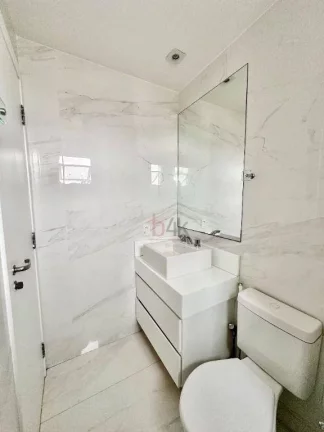 Imagem Edifício In Berrini: Apartamento de 74m² com Vista Panorâmica