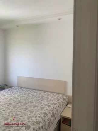Imagem Apartamento com 2 quartos, 50m², para locação em São Paulo, Jardim Íris