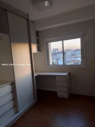 Imagem Apartamento para Locação em Guarulhos / SP no bairro Jardim Santa Mena