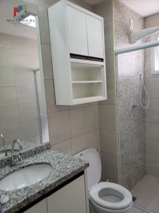 Imagem Apartamento à venda no bairro Alto Santa Cruz - Tatuí/SP