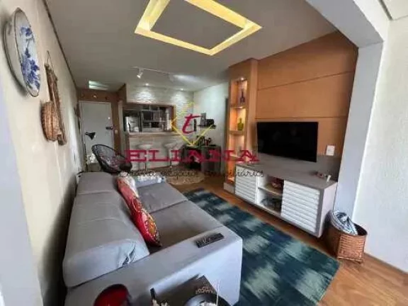 Imagem Apartamento à venda em São Paulo, Vila Anglo Brasileira, com 3 quartos, 75m²