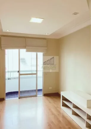 Imagem APARTAMENTO À VENDA NO BROOKLIN COM 4 DORMITÓRIOS