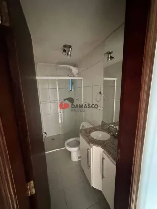 Imagem Apartamento à venda 2 Quartos, 1 Suíte, 1 Vaga Santa Paula, São Caetano do Sul, SP