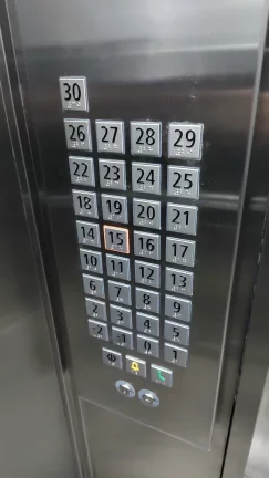 Imagem APARTAMENTO RESIDENCIAL em São Paulo - SP, Morumbi