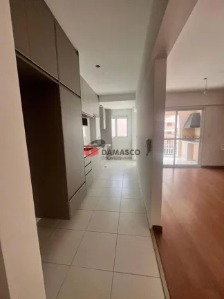 Imagem Apartamento à venda 3 Quartos, 1 Suite, 2 Vagas, 85M², Centro, São Caetano do Sul - SP