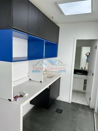 Imagem Conjunto Comercial - 2 Vagas - Chácara Santo Antônio