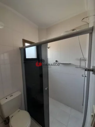 Imagem Apartamento para Locação - Nova Gerty - São Caetano do Sul