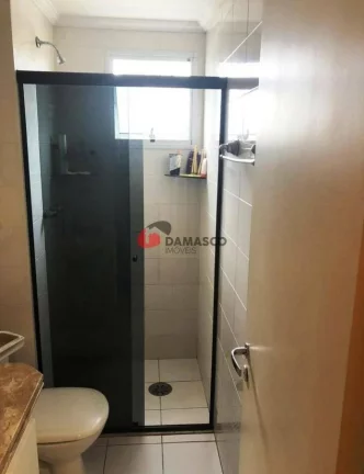 Imagem Apartamento à venda 2 Quartos, 1 Vaga, 54M², Vila Alzira, Santo André - SP