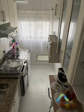 Imagem Apartamento à venda com 2 dormitórios em Sacomã/SP!