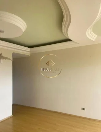 Imagem Apartamento 3 dormitórios, Edifício Quebec, Zona Sul, Sjc.