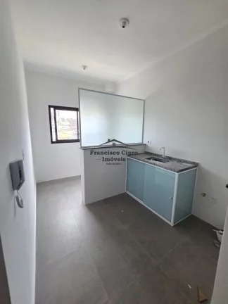 Imagem Apartamento para alugar no bairro Residencial Village Santana - Guaratinguetá/SP