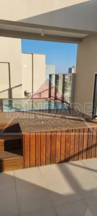 Imagem APARTAMENTO RESIDENCIAL em RIO DE JANEIRO - RJ, RECREIO DOS BANDEIRANTES
