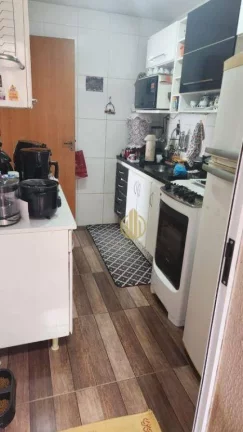Imagem Apartamento Térreo com 2 dormitórios à venda, 64 m² por R$ 220.000 - Campos Elíseos - Ribeirão Preto/SP