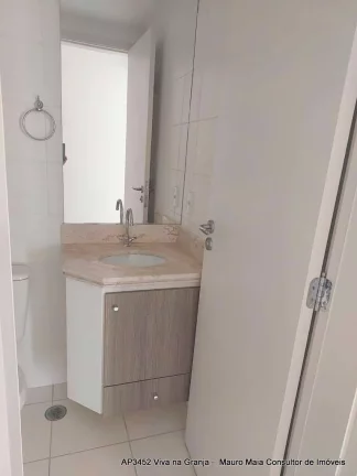 Imagem Cond. Fatto Novo Panamby - Apto 52 m² - 2 dorms / 1ste / 1 vaga - Lazer!