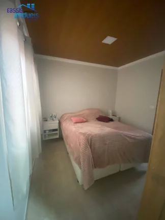 Imagem Casa com 1 Quarto à Venda, 360 m² em São Dimas - Colombo