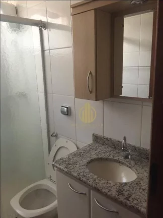 Imagem Apartamento com 2 dormitórios à venda, 68 m² por R$ 250.000,00 - Jardim Sumaré - Ribeirão Preto/SP