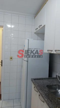 Imagem Imperdível: Apartamento à venda em São Paulo-SP, Vila Santana! 2 quartos, 2 salas, 1 banheiro, 1 vaga de garagem, 60m².