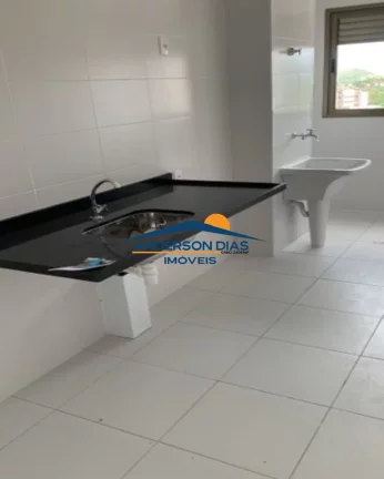 Imagem Apartamento com 2 dormitórios à venda, 57 m² por R$ 420.000 - Martim de Sá - Caraguatatuba/SP