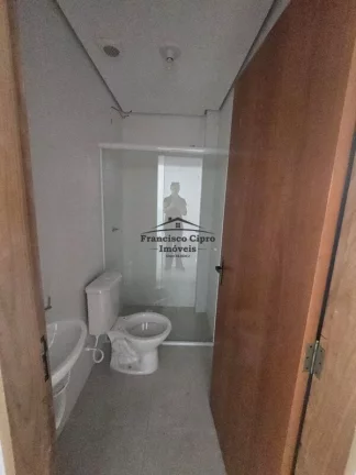 Imagem Apartamento para alugar no bairro Residencial Village Santana - Guaratinguetá/SP