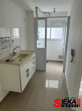 Imagem Apartamento à venda em São Paulo-SP, Vila Prudente: 2 quartos, sala, banheiro, 1 vaga, 45m² de área. Venha conferir!