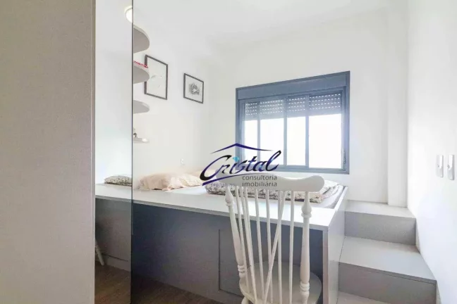Imagem Apartamento com 1 quarto 31 m² - Butantã - São Paulo/SP