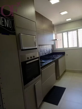 Imagem Espetacular apartamento à venda - Residencial New Garden - Jundiaí - SP