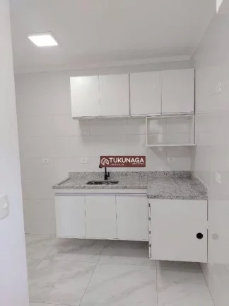 Imagem Apartamento com 2 dormitórios para alugar, 42 m² por R$ 2.120,00/mês - Santana - São Paulo/SP