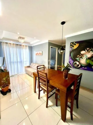 Imagem Apartamento com 2 dormitórios (1 suíte) à venda, 55 m² por R$ 295.000