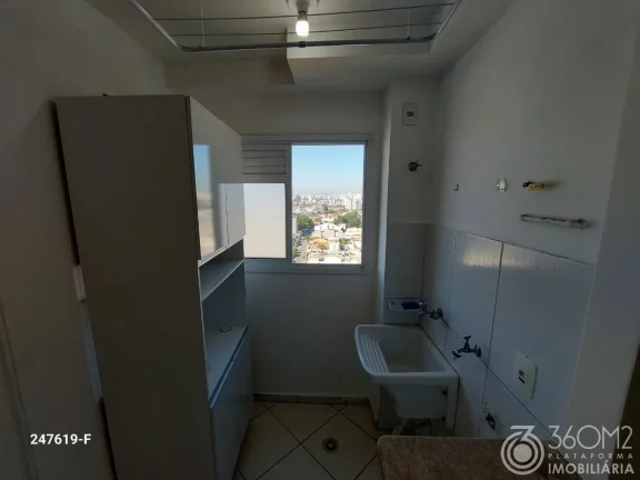 Imagem Apartamento para Venda em Santo André / SP no bairro Utinga