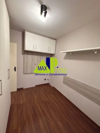 Imagem Apartamento para locação em São Paulo-SP, na Vila Regente Feijó: 2 quartos, 1 sala, 1 banheiro, 1 vaga de garagem!
