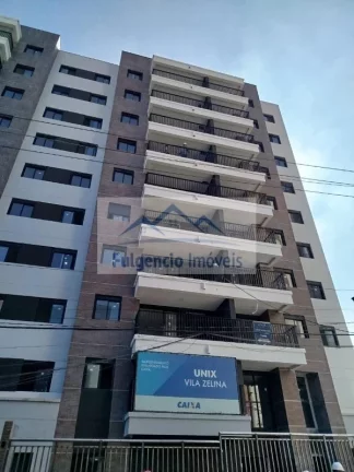 Imagem Apartamento 52,35m² à venda no Parque da Vila Prudente | 2 dormitórios com vaga