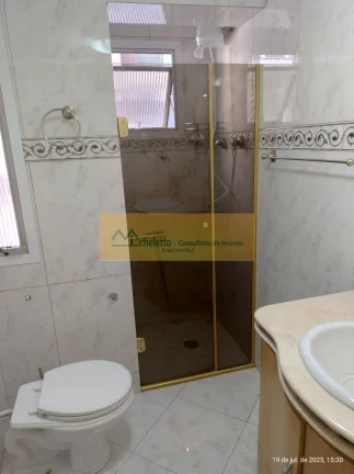 Imagem APARTAMENTO RESIDENCIAL em SÃO PAULO - SP, SANTANA