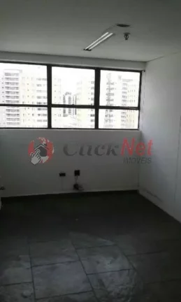 Imagem Sala Comercial para Locação no bairro Rudge Ramos em São Bernardo do Campo