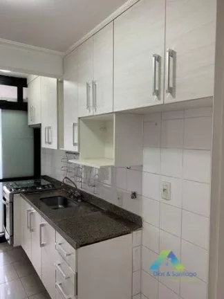 Imagem Apartamento com 3 dormitórios à venda, 70 m² por R$ 995.000,00 - Vila Mariana - São Paulo/SP