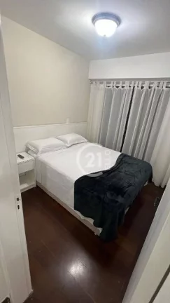 Imagem Apartamento com 1 dormitório para alugar, 45 m² - Itaim Bibi - São Paulo/SP