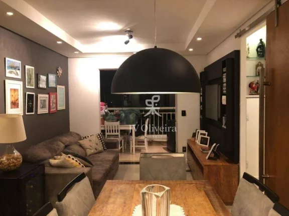 Imagem Apartamento com 3 dormitórios à venda, 82 m² por R$ 690.000,00 - Jardim das Vertentes - São Paulo/SP