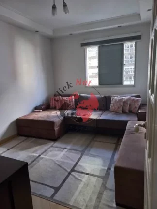 Imagem Apartamento à Venda no bairro Santo Antônio em São Caetano
