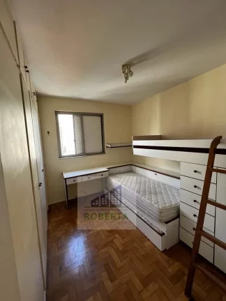 Imagem APARTAMENTO À VENDA MOEMA INDIOS EXCELENTE PLANTA