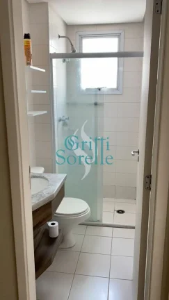Imagem Apartamento à Venda em Pinheiros - São Paulo/SP.