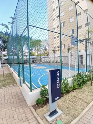 Imagem Apartamento para Venda em Limeira, Jardim Santa Adélia, 2 dormitórios, 1 suíte, 1 banheiro, 1 vaga