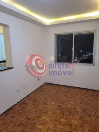 Imagem APARTAMENTO À VENDA 48m² 1 QUARTO MIRANDÓPOLIS SÃO PAULO