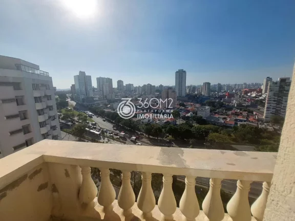 Imagem Apartamento para Venda em São Bernardo do Campo / SP no bairro Centro