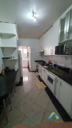 Imagem Apartamento Térreo à venda com 3 dormitórios e 2 banheiros na Vila Das Mercês /São Paulo!!