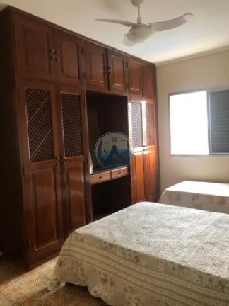 Imagem APTO RESIDENCIAL em Ubatuba - SP, PRAIA GRANDE