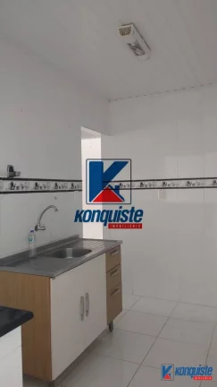 Imagem VENDO CASA 2/4 EM CONDOMÍNIO