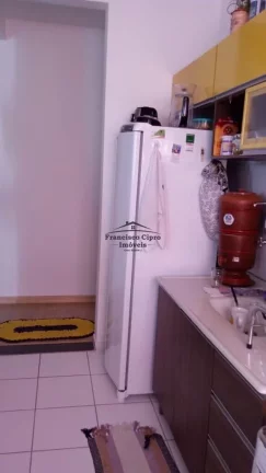 Imagem Apartamento à venda no bairro Vila Mariana - Aparecida/SP
