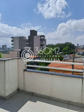 Imagem Sobrado para Venda em Santo André / SP no bairro Parque das Nações
